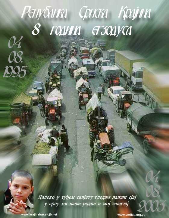 kolona.jpg